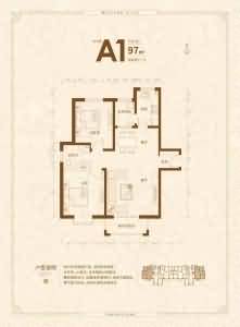 建面97㎡-2室2厅1卫