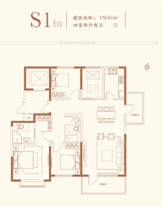 建面156㎡-3室2厅2卫