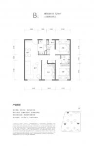 建面104㎡-3室2厅2卫