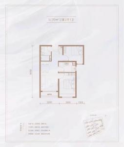 建面70㎡-2室2厅1卫