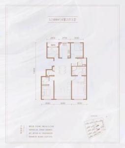 建面144㎡-4室2厅3卫