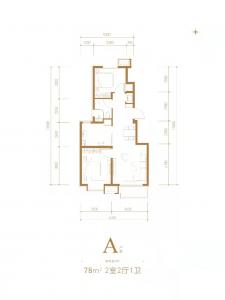 建面78㎡-2室2厅1卫