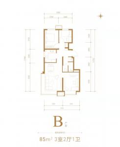 建面85㎡-3室2厅1卫