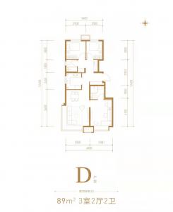 建面89㎡-3室2厅2卫