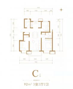 建面92㎡-3室2厅2卫