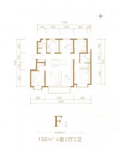 建面132㎡-4室2厅2卫