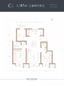 建面87㎡-3室2厅2卫