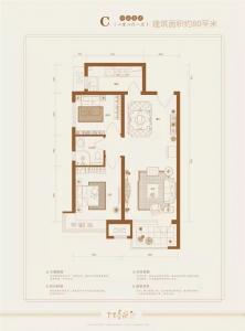 高层 建面80㎡-2室2厅1卫