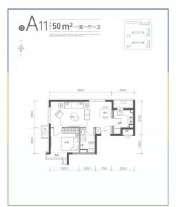 A11 建面 50 ㎡-1室1厅1卫