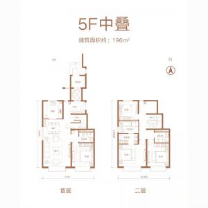 叠拼5F中叠 建面196㎡-4室2厅3卫