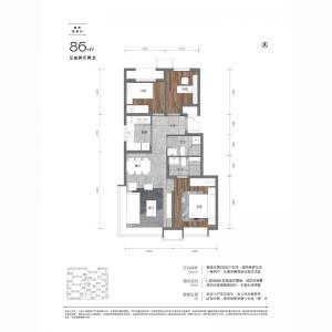 建面86㎡-3室2厅2卫