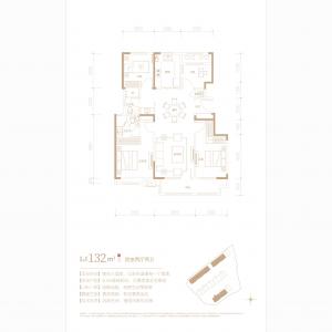 建面132㎡-4室2厅2卫