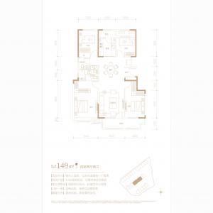 建面149㎡-4室2厅2卫