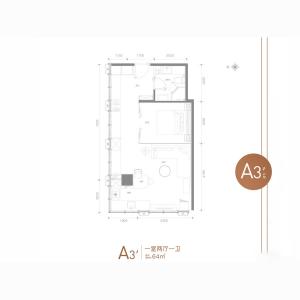 建面64㎡-1室2厅1卫