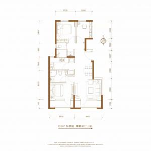 建面90㎡-3室2厅2卫