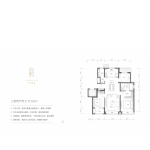 建面120㎡-3室2厅2卫