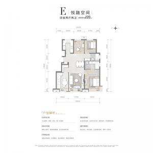 建面120㎡-4室2厅2卫