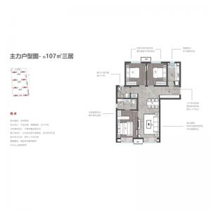 建面107㎡-3室2厅2卫