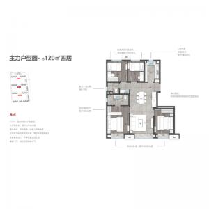 建面120㎡-4室2厅2卫