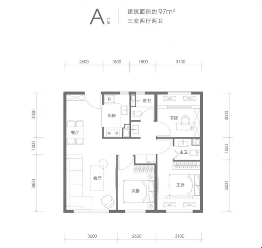 长安悦玺户型优点缺点